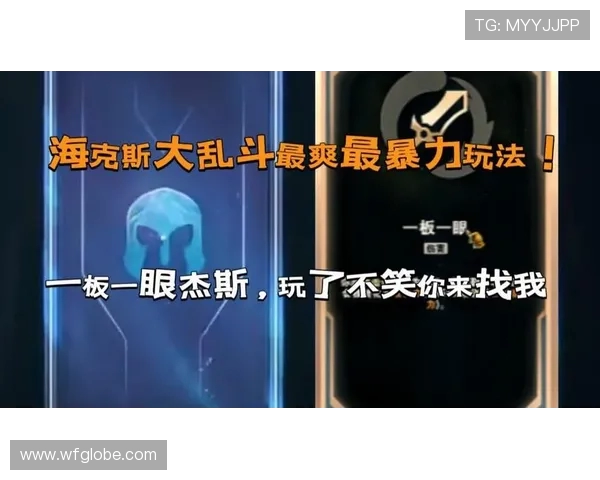 体育赛场杰斯式开局一板一眼的顶级智斗与制胜攻略解析实战心得